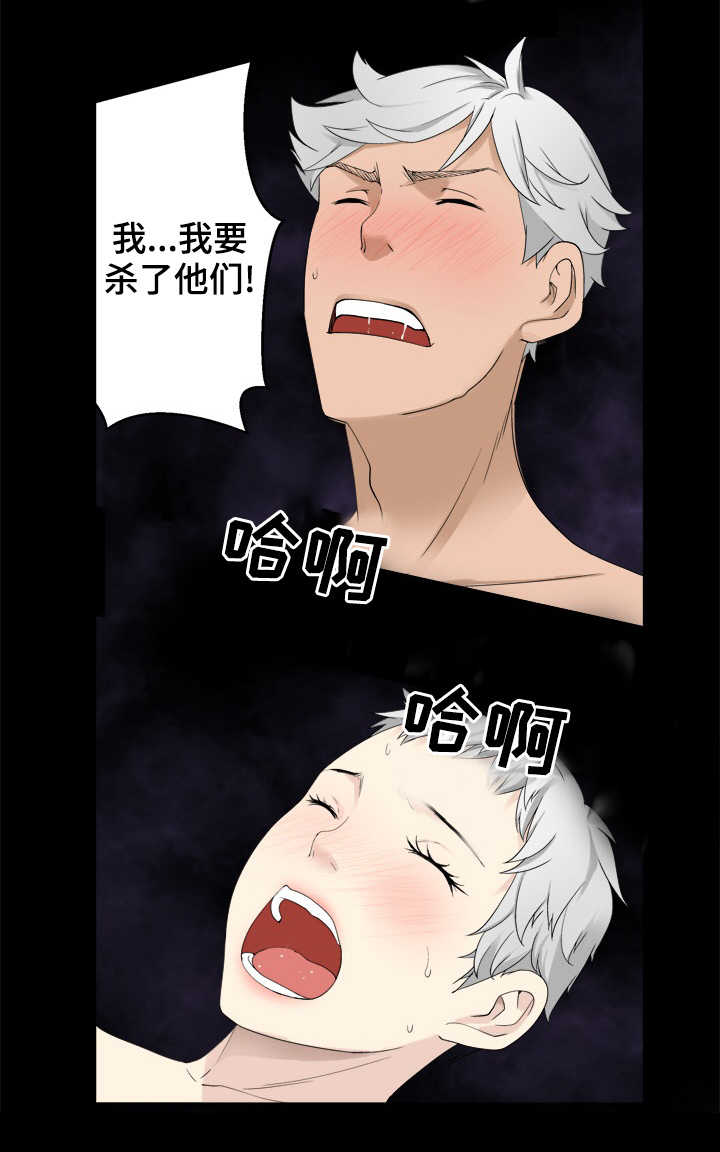 第37章：美好世界?8