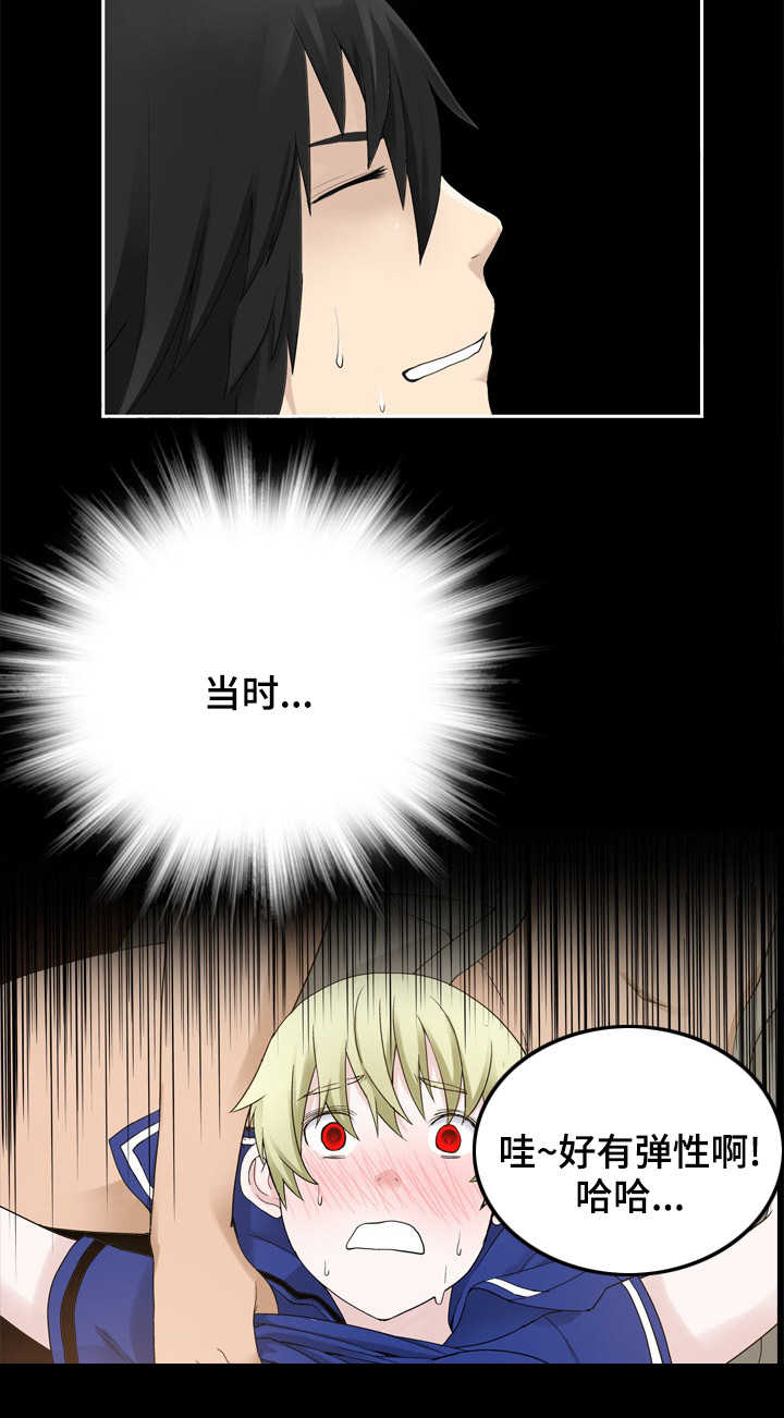 第41章：大开杀戒3