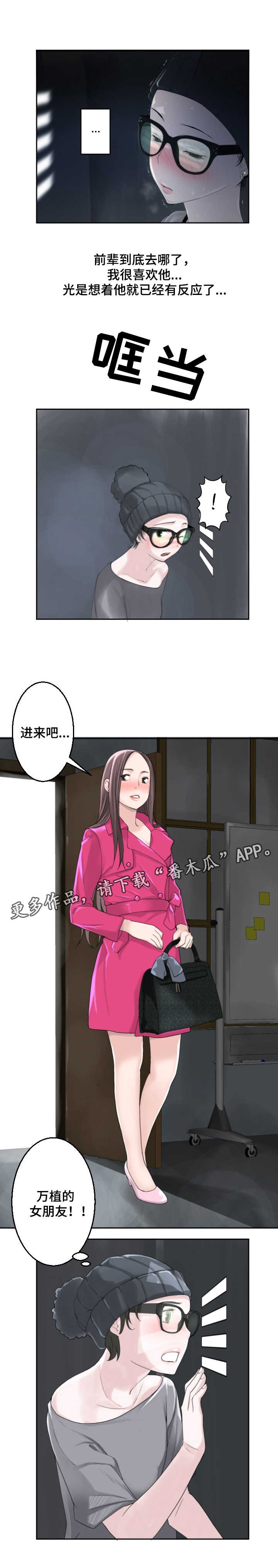 第22章：重要零件5