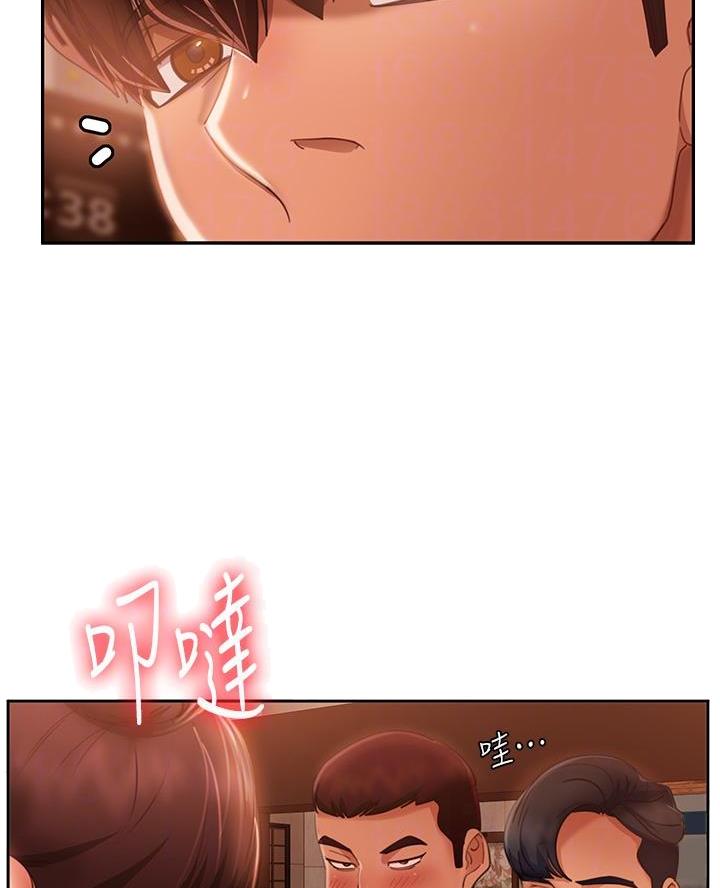 第98话11