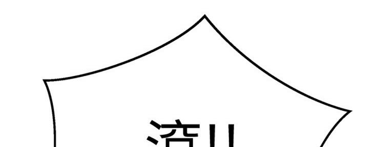 第23话16