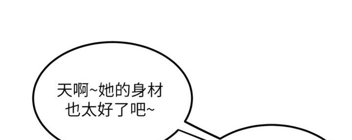 第5话64