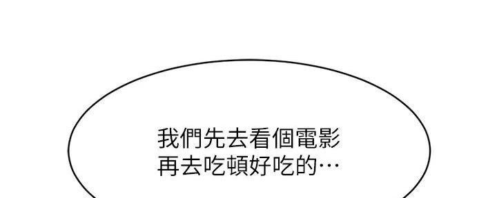 第65话93