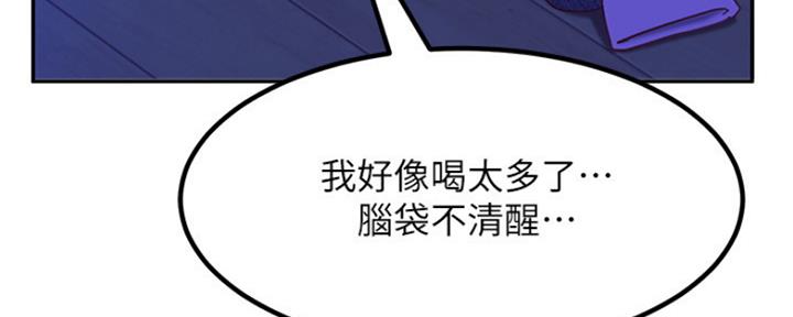 第23话38