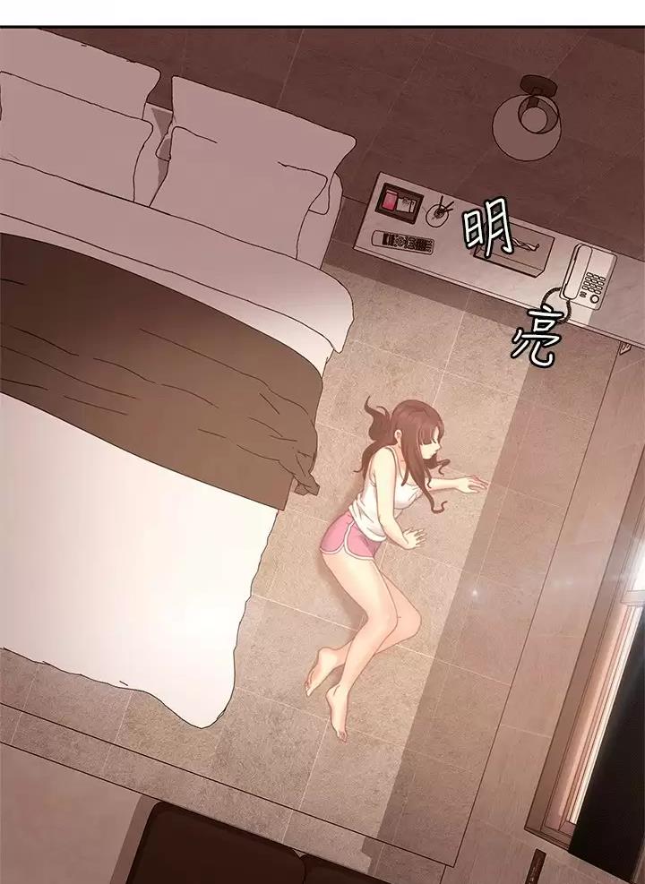 第133话40