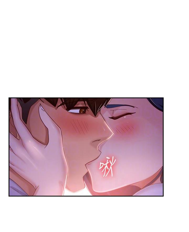 第97话0