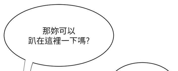 第60话95
