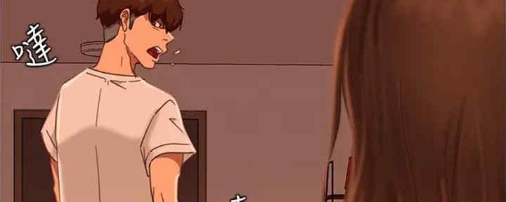 第33话75