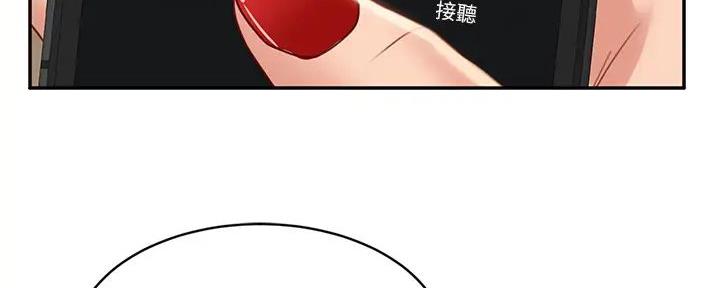 第48话127