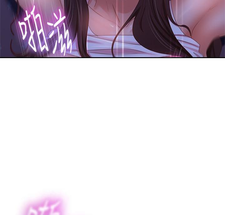 第82话43