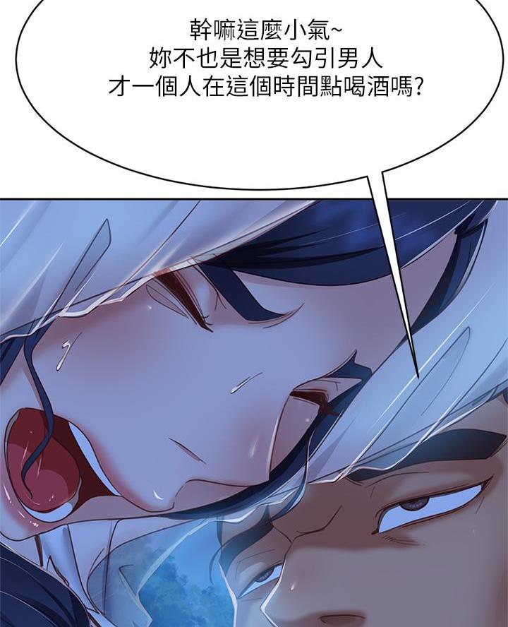 第101话58