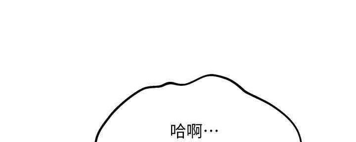 第28话68