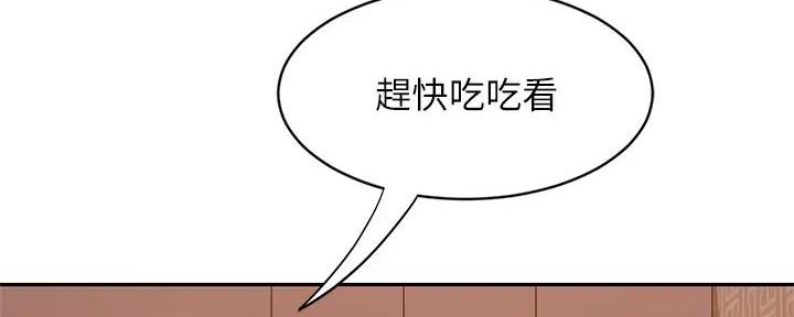 第48话62