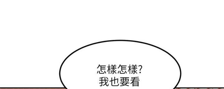 第5话61