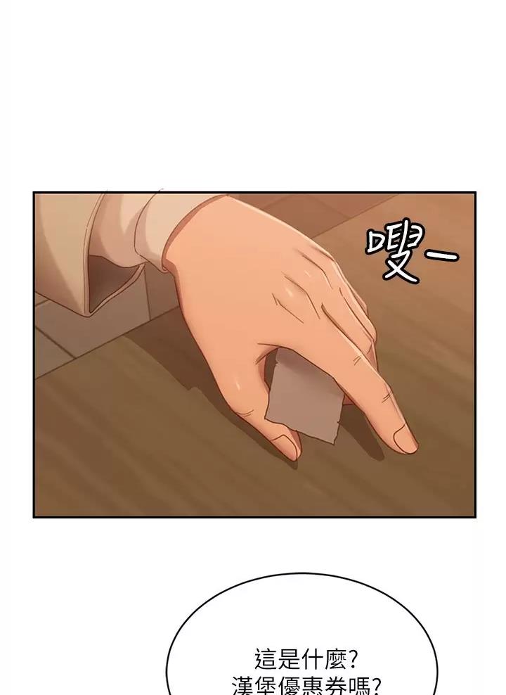 第139话63
