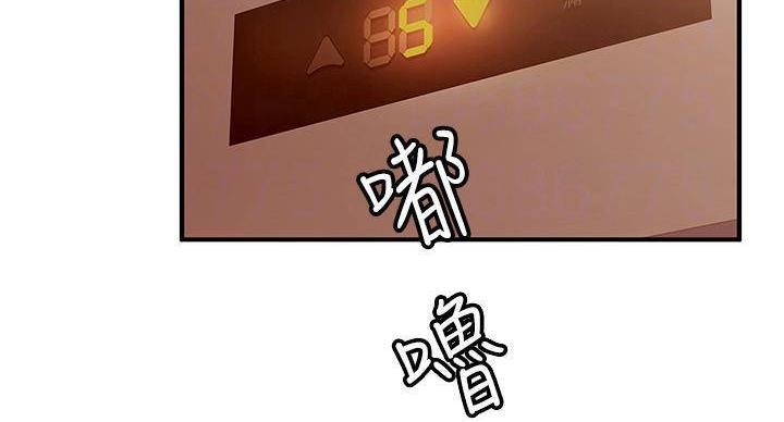 第72话39