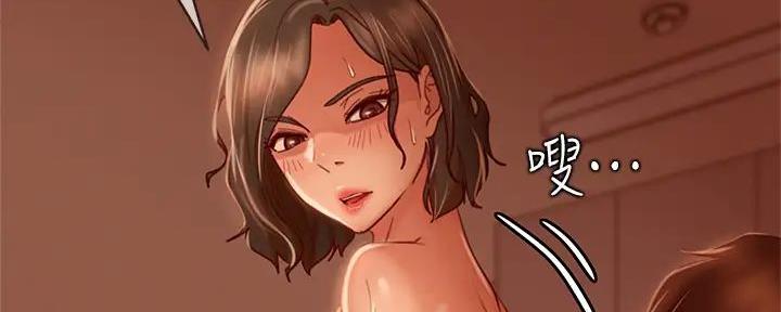 第53话119