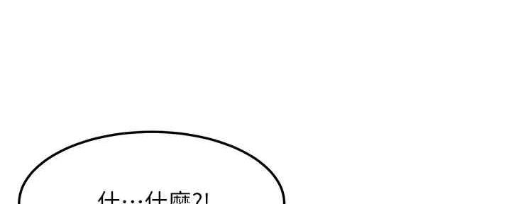第35话12
