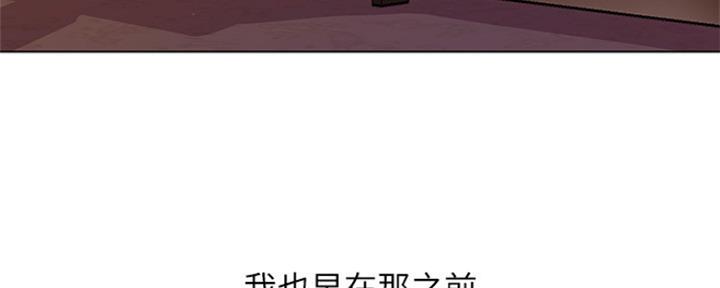 第2话76