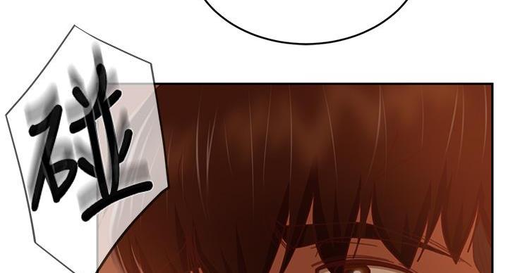 第75话70