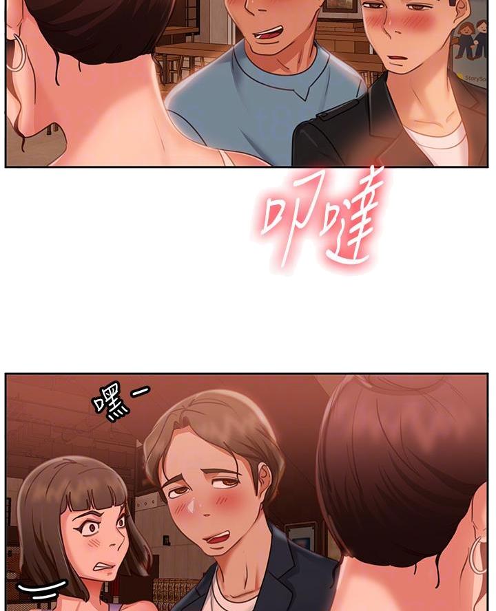 第98话12