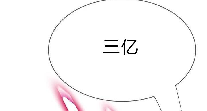 第73话81