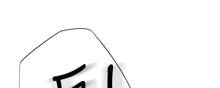 第53话72