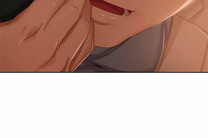 第138话75