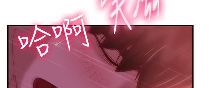 第55话91