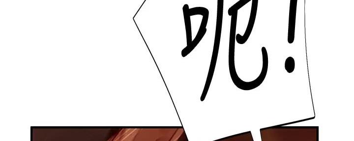 第53话58