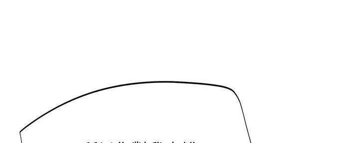 第50话28
