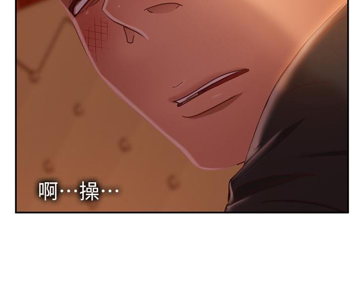 第79话32