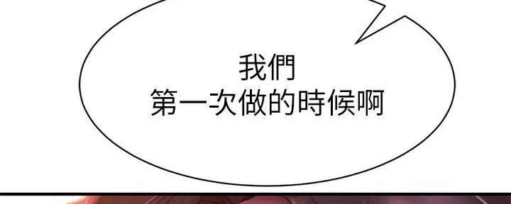 第53话126