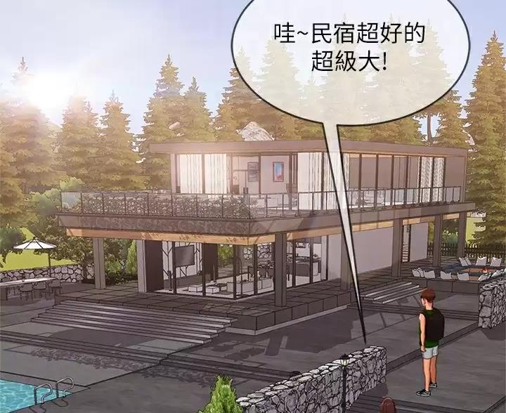 第126话65