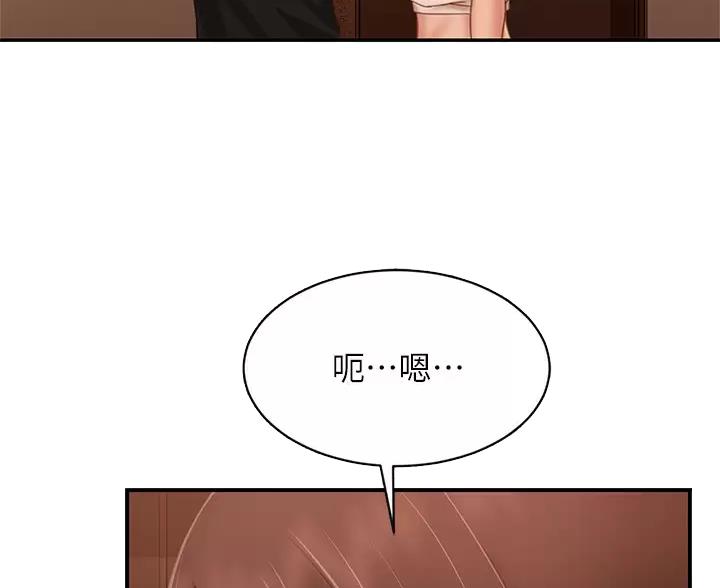 第124话3