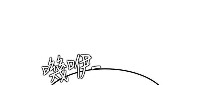 第17话123