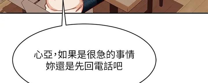 第48话144