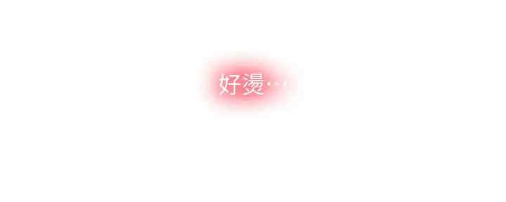 第34话106