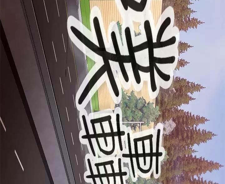 第126话58