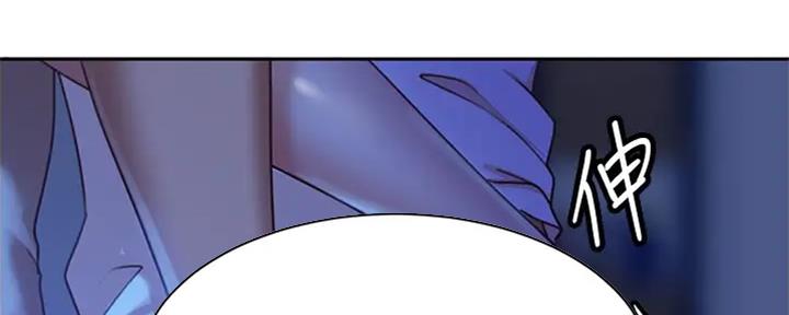 第45话11