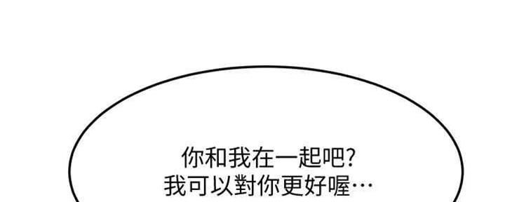 第33话33