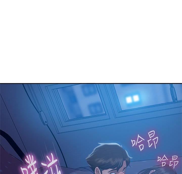 第82话32