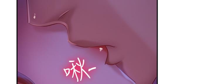 第20话6