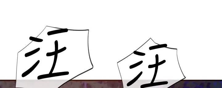 第62话21