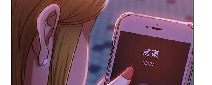 第50话45