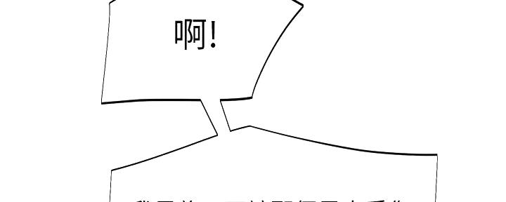 第50话105