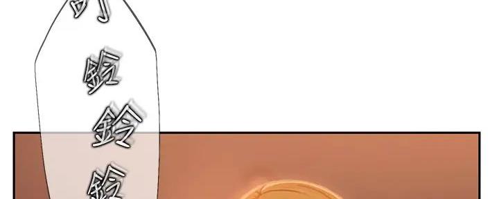 第48话116