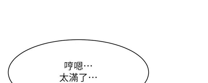 第53话28