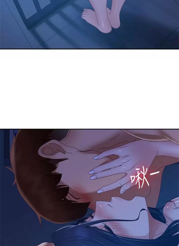 第133话22