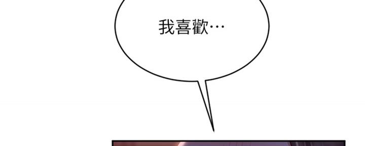 第69话60